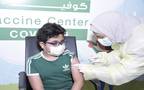 أحد مراكز التطعيم بلقاح كورونا في السعودية - أرشيفية