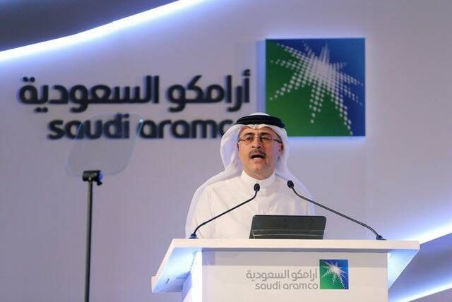 الرئيس التنفيذي لشركة الزيت العربية السعودية "أرامكو السعودية" أمين الناصر