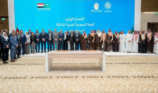 الاجتماع الوزاري للدورة الثامنة عشر للجنة المصرية السعودية المشتركة ا
