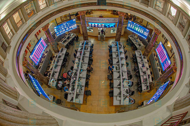 مستثمر سعودي يرفع حصته في رأسمال برايم القابضة إلى 22.5%