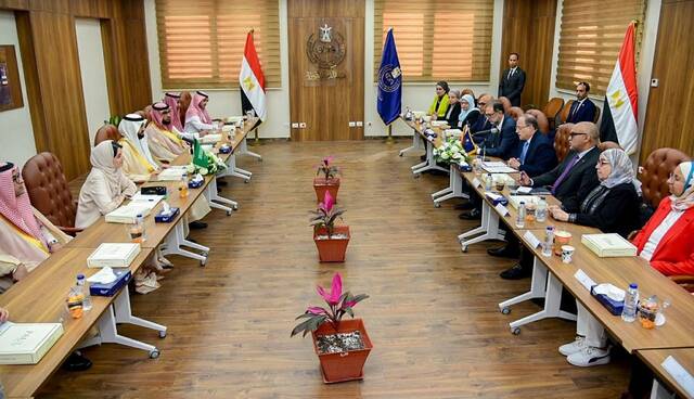 جانب من الاجتماع