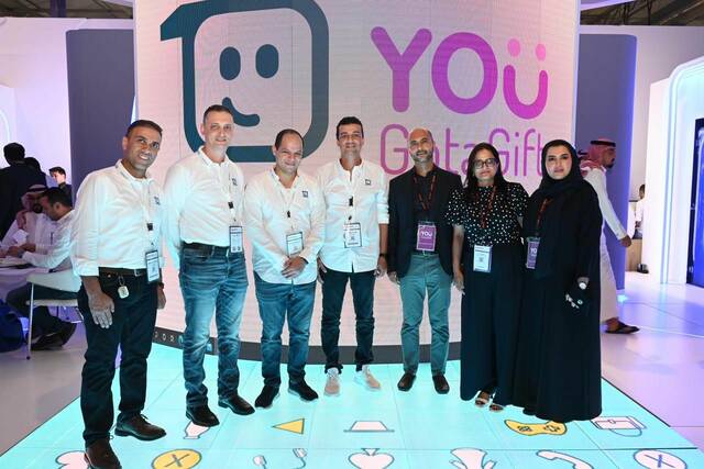 OneCard enters strategic partnership with YOÜGotaGift for regional expansion at Seamless Saudi Arabia