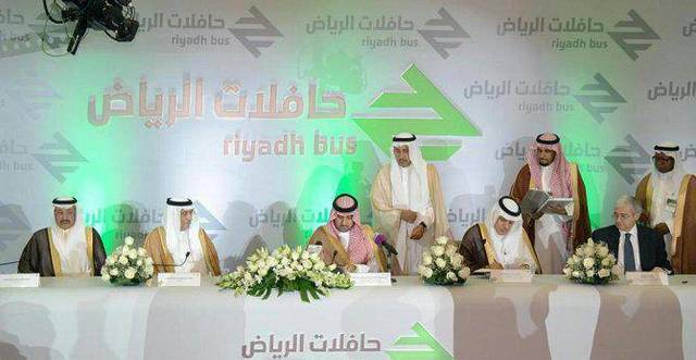 الأمير تركي بن عبدالله يوقع عقد حافلات الرياض بقيمة 7.8 مليار ريال "صور"