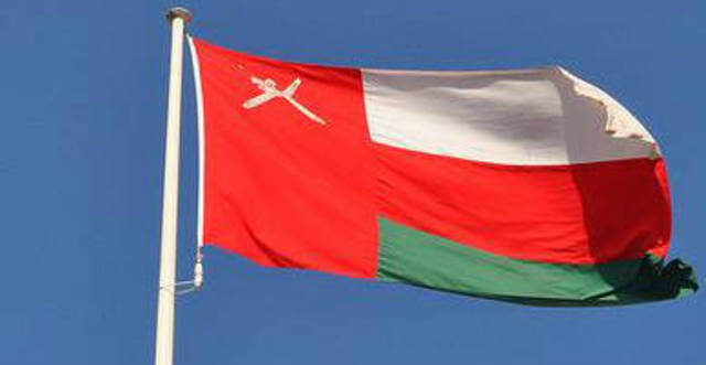 Oman’s population passes 4 mln mark –data