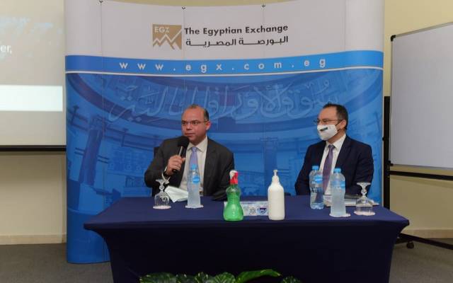 بورصة مصر تُطلق برنامجاً لتطوير قدرات مسؤولي علاقات المستثمرين بالشركات المقيدة