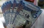 عملات سعودية