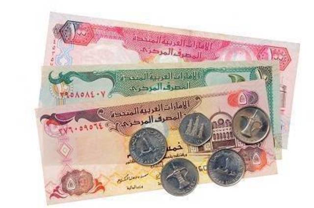 MoF collaborates with government entities to enhance e-Dirham system