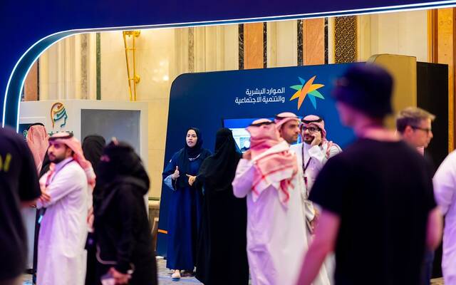 بدء سريان تعديلات نظام العمل بالسعودية