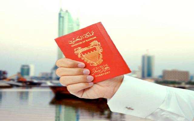 الجوازات البحرينية: بدء تطبيق نظام حجز المواعيد إلكترونياً عبر "skiplino"