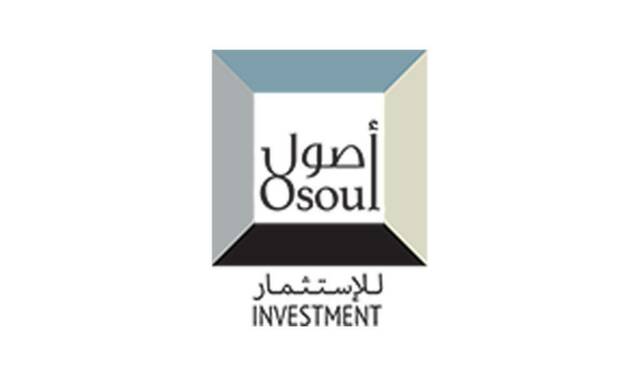 شركة أصول للاستثمار