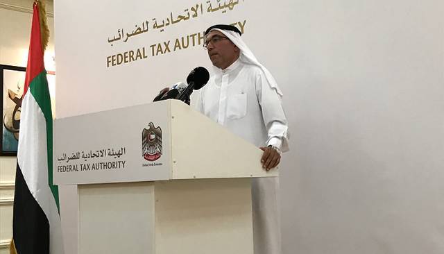 "الضرائب الإماراتية" تطلق منصة إلكترونية لاسترداد "المضافة" على المساكن