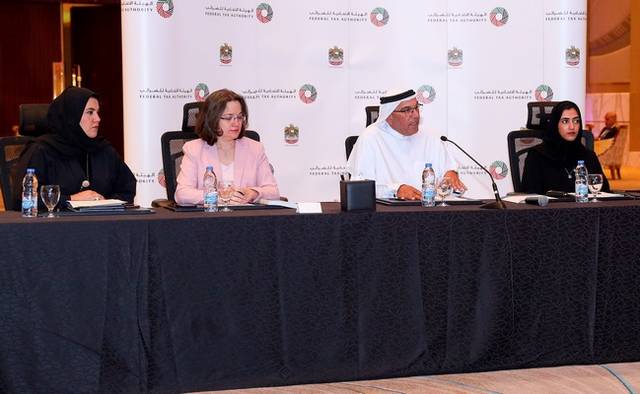 الإمارات تعلن ارتفاع عدد المسجلين بالضريبة الانتقائية