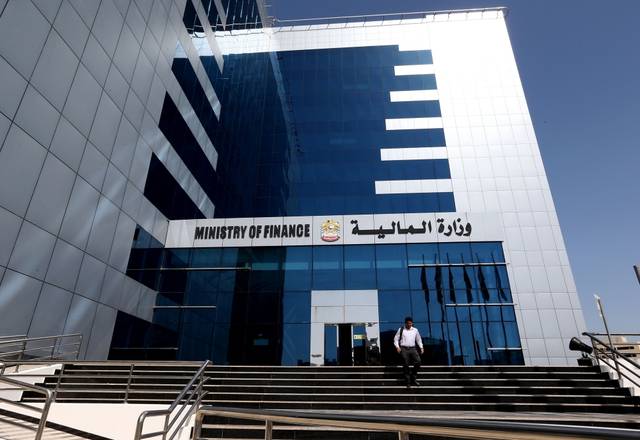 الإمارات.. مطالبة الشركات متعددة الجنسيات بالكشف عن التقارير المالية