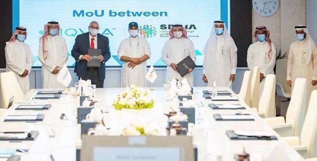 SDAIA, IQVIA to support AI solutions in health sector