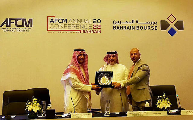 Muscat Securities Market to take over AFCM presidency in 2023