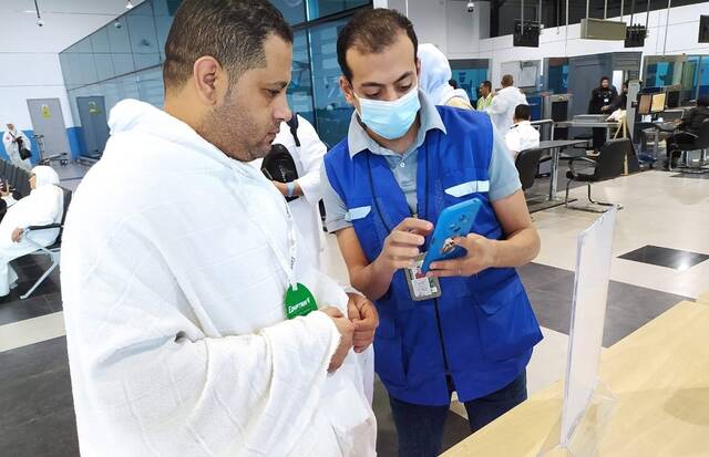 تقديم خدمات طبية للمسافرين