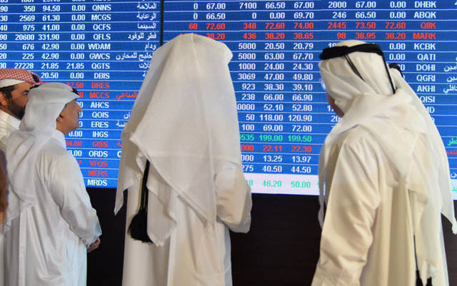 أسهم البنوك والعقارات تهبط ببورصة قطر خلال أسبوع