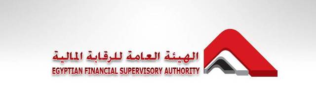 "الرقابة المالية" تعدل قواعد قيد واستمرار شطب الأوراق المالية 