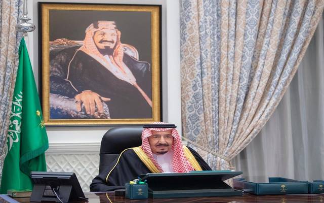 مجلس الوزراء السعودي يصدر 4 قرارات جديدة