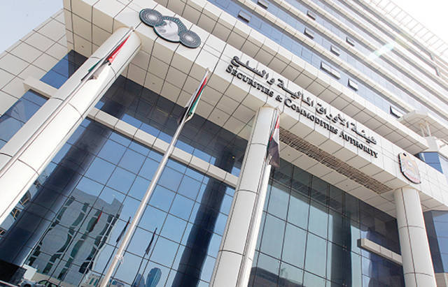 الأوراق المالية الإماراتية تحقق بمخالفات شركات مدرجة