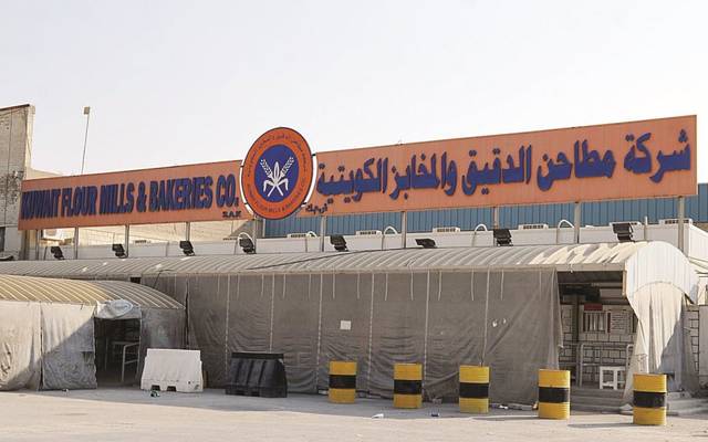 "المطاحن" الكويتية تعتزم دخول السوق المصري