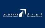 شركة المنار للتمويل والإجارة