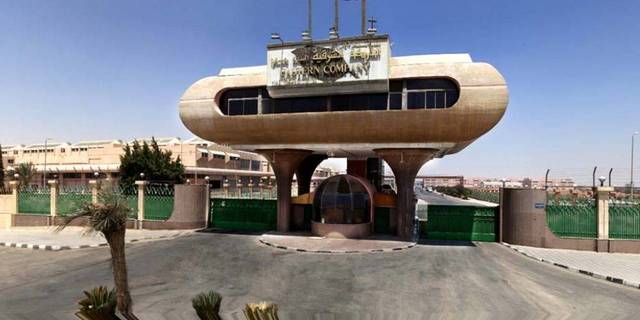 مُجمع الشرقية للدخان بمدينة 6 أكتوبر- الصورة من موقع الشركة