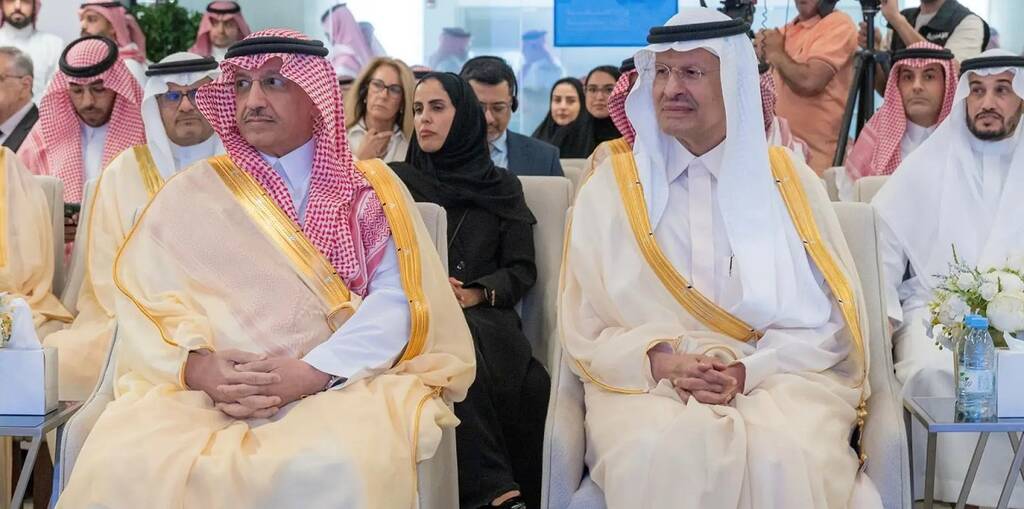 السعودية توفر 221 وظيفة جديدة عبر مسار "واعد"