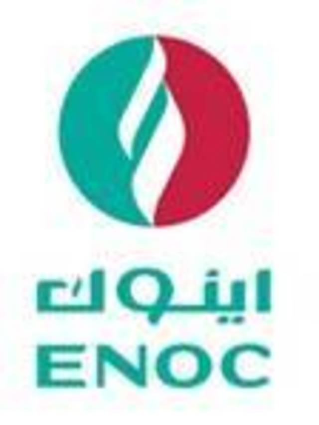 إينوك الإماراتية تستبدل النفط الإيراني بإمدادات قطرية