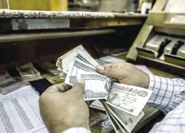 المركزي المصري يحدد أسعار الفائدة غداً في أول اجتماعات 2024