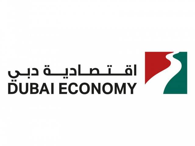 Dubai Economy collaborates with 6 banks to share data