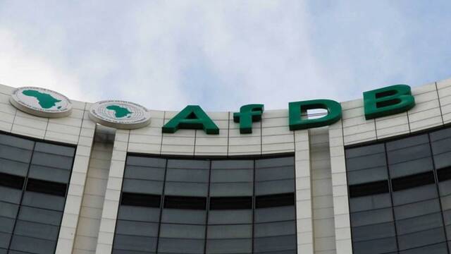 500 مليون دولار تمويل من بنك التنمية الأفريقي لمطار إثيوبيا