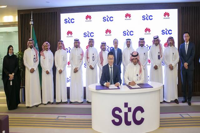 stc enters partnerships to set up advanced data centres