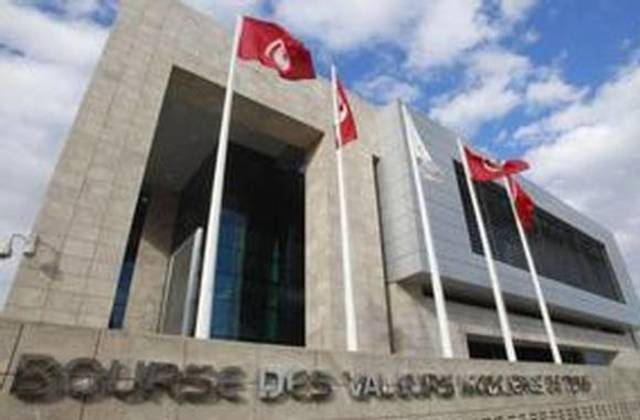 Tunisia bourse slips as insurance weighs