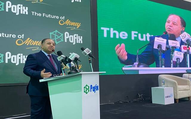 وزير المالية: 7.8 تريليون جنيه قيمة خدمات الدفع والتحصيل الإلكتروني منذ انطلاقها