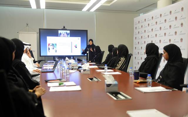تنظيم الاتصالات تنظم ورشة تعريفية ببرنامج قيادات حكومة الإمارات