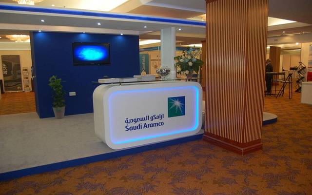 Saudi Aramco to issue $2bn sukuk before awaited IPO