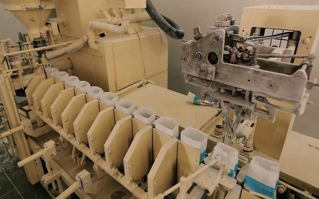 مطاحن صلالة توصي بتوزيع نقدي