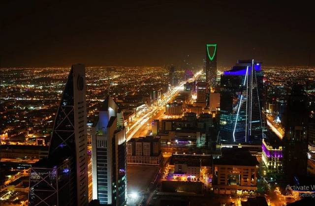 Saudi Arabia looking to issue $5bn bonds