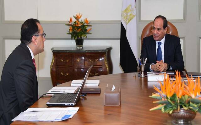 الرئيس عبد الفتاح السيسي والدكتور مصطفى مدبولي رئيس مجلس الوزراء المصري