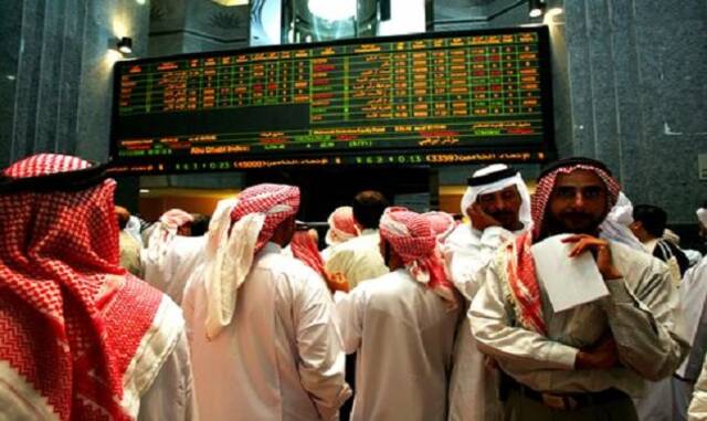 سهم "أغذية" الإماراتية يقفز 9.5 % بعد إعلان نتائجها المالية النصفية