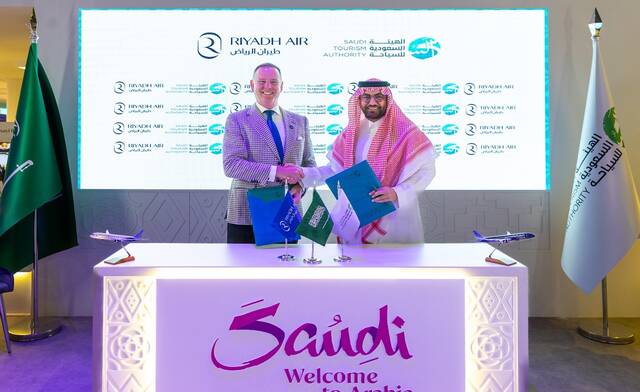 طيران الرياض و"هيئة السياحة" يوقّعان مذكرة تعاون للإعلان عن مبادرات ووجهات جديدة