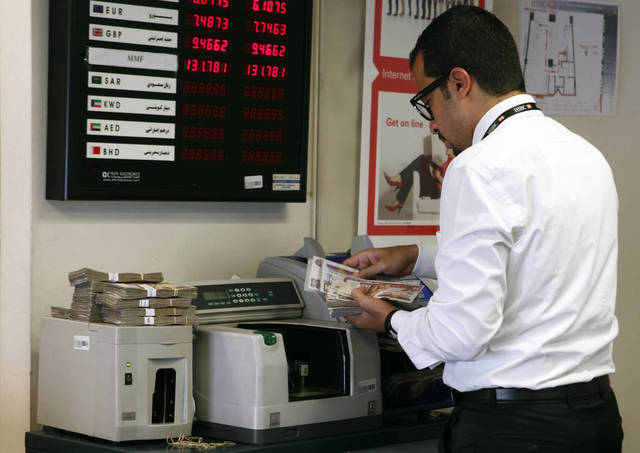 Egypt to see single-digit inflation in 6M - Report