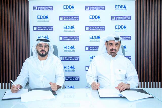Two banks team up to launch credit guarantee scheme for UAE-based SMEs