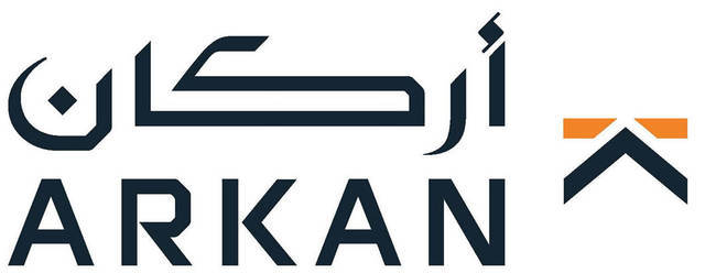 Arkan’s net profit dips to AED 46m in 2019