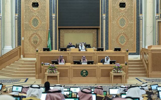 جانب من جلسة مجلس الشورى السعودي يرأسها نائب رئيس المجلس مشعل بن فهم السُّلمي