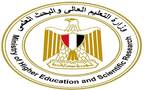 شعار  وزير التعليم العالي والبحث العلمي