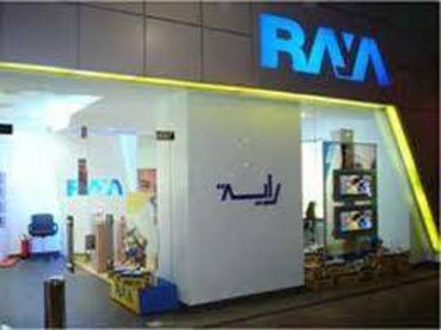 Raya posts 14% profit rise in FY13 to EGP55.4 mln