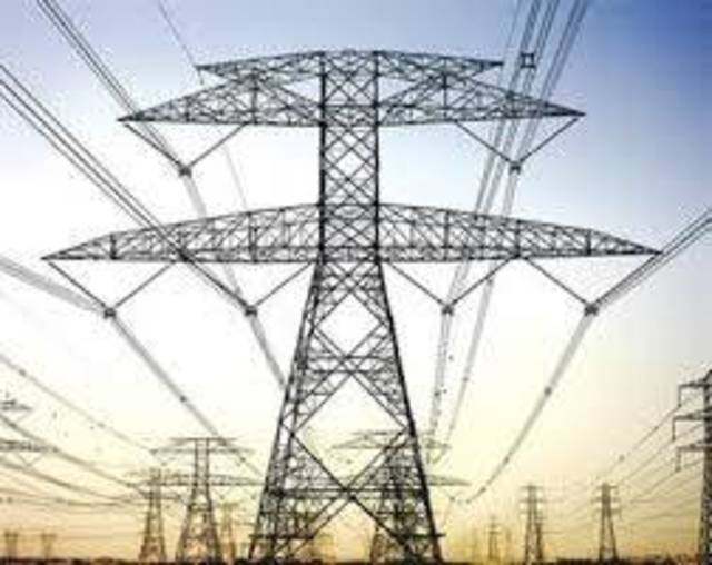 "الإسلامي الأردني" يقرض "الكهرباء الوطنية" 256 مليون دينار