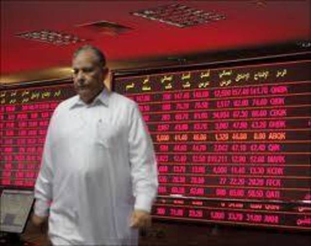 مبيعات المحليين تهبط بالمؤشر القطري  76.7 نقطة بالتعاملات اليومية 